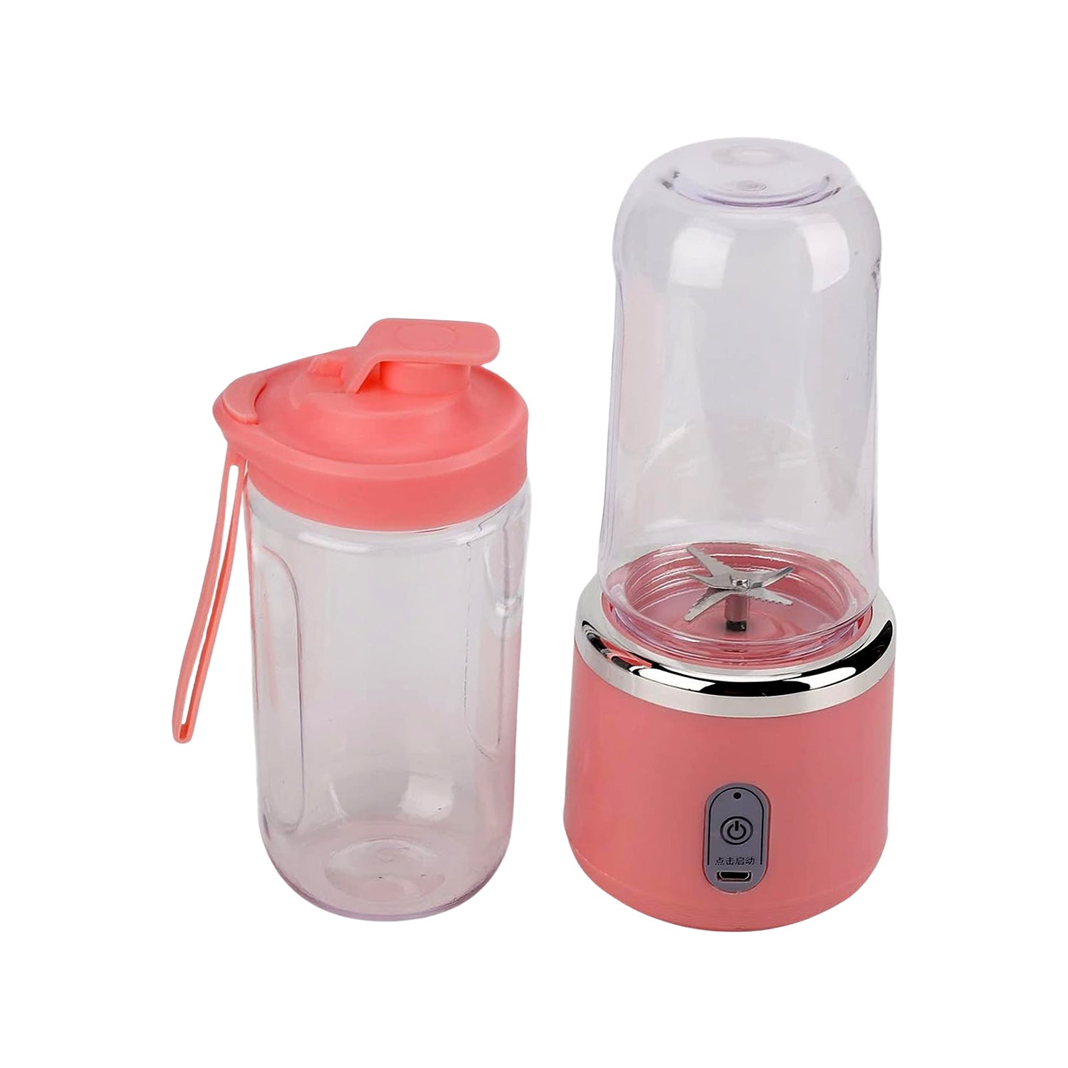 Small, on-the-go blender with attached water bottle and cup (set of 2).